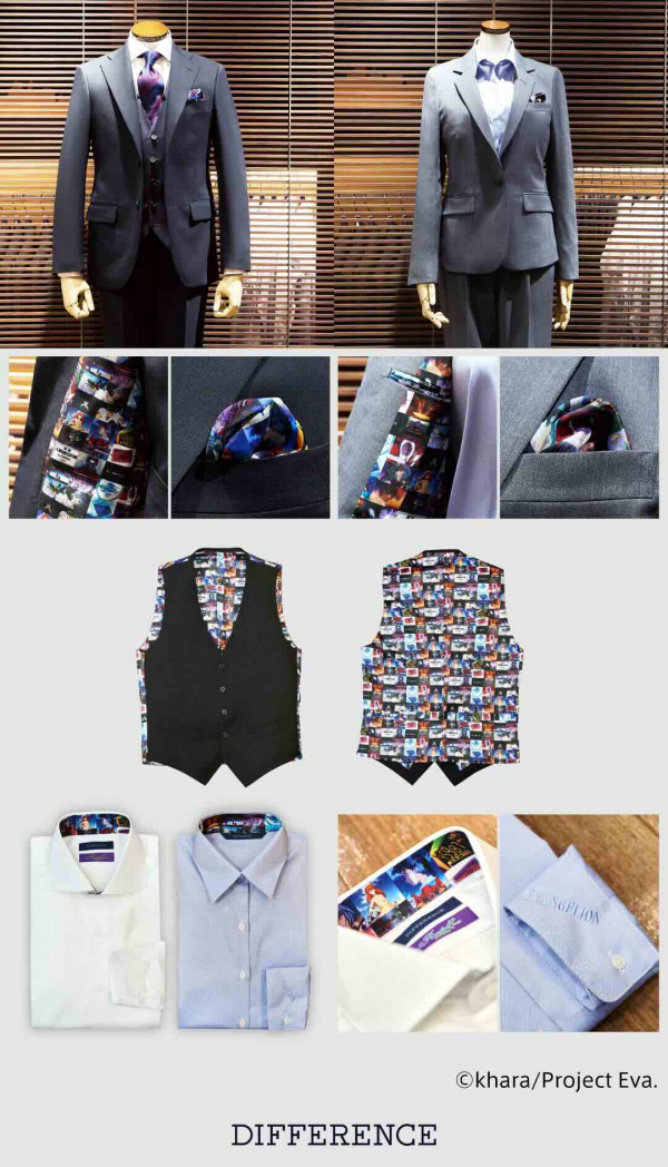 エヴァンゲリオン×DIFFERENCEのオーダースーツ&シャツが始動 エヴァンゲリオン×DIFFERENCEのオーダースーツ&シャツが始動